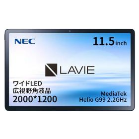 【タブレット 11.5インチ】NEC LAVIE Tab T11【MediaTek Helio G99/ Android(TM) 12/6GBメモリ/11.5型ワイドLED 広視野角液晶】YS-T1175FAS ストームグレー