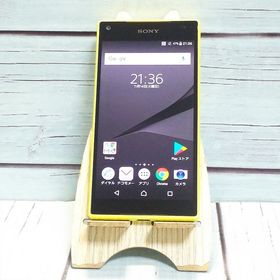 docomo Xperia Z5 Compact SO-02H Yellow/イエロー 460