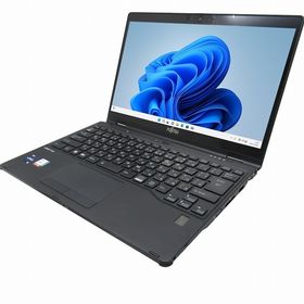 ノートパソコン 中古 富士通 LIFEBOOK U9312X/J Windows11 Pro 64bit フルHD液晶 WEBカメラ Core i5 1245U メモリ8GB SSD256GB 無線LAN B
