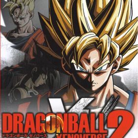 NS ドラゴンボール ゼノバース2 for Nintendo Switch