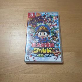 桃太郎電鉄ワールド 地球は希望でまわってる！ Switch