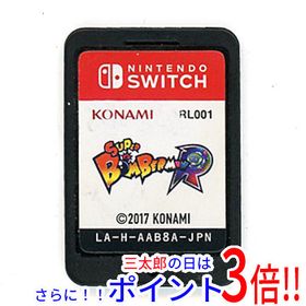 【中古】送料無料 スーパーボンバーマンR Nintendo Switch ソフトのみ【ゆうパケット対応】