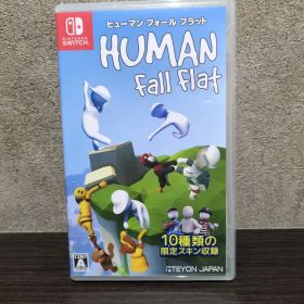 ヒューマン フォール フラット