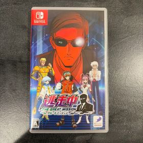 逃走中 グレートミッション Nintendo Switch ソフト