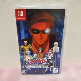Nintendo Switch 逃走中 グレートミッション ニンテンドースイッチ