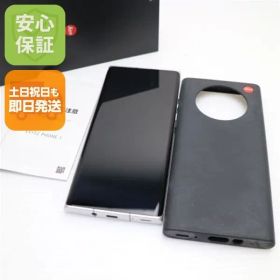 超美品 LEITZ PHONE 1 LP-01 ライカシルバー 本体 即日発送 土日祝発送OK あすつく