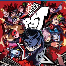 ペルソナ５ タクティカ - PS4 [【Amazon.co.jp限定】なし] [PlayStation 4]