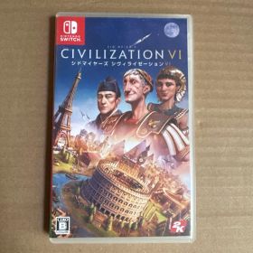 シドマイヤーズ シヴィライゼーション VI