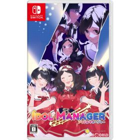 Nintendo Switch スイッチソフトアイドルマネージャー(IDOL MANAGER) PLAYISM