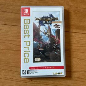 モンスターハンターライズ+サンブレイクセット switch