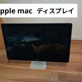 Apple thunderbolt display ディスプレイのみ