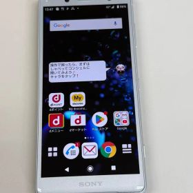 超美品 Xperia XZ2 Compact SO-05K ドコモ版 simロック解除済【動作確認・初期化済み】