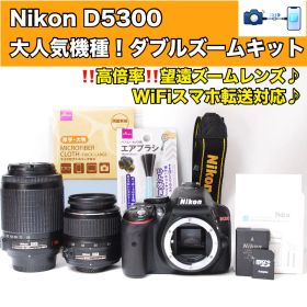 ✨Wi-Fiスマホ転送✨Nikon D5300 ダブルズームキット 簡単自撮り