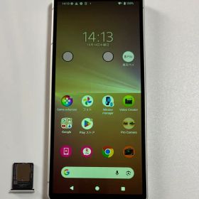 128G 5G 美品 焼 XQ-DE44 Xperia 5 V 楽天SIMフリー
