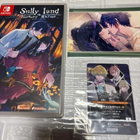 Sullyland Nursery Rhyme サリライ 通常版 オトメイト