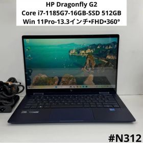 HP Elite Dragonfly G2 i7-1185G7-16-512