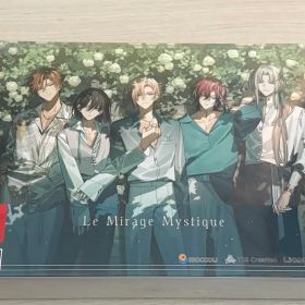 Le Mirage Mystique ミラミス 特装版