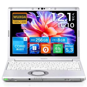 【整備済み品】ノートパソコン 軽量12.1型 レッツ Panasonic CF SV7またはSV8 i5 第8世代 8GB SSD256GB Windows11 Office2021 軽量 モバイルPC WUXGA（1920×1200）高精细液晶