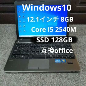 HP ProBook 4230s ノートPC 本体