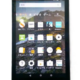 ★Amazon Fire HD8 第7世代 16GB タブレット SX0340T