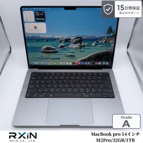 【15日保証】 Apple MacBook pro 14インチ M2pro 32GB 1TB A2779 美品 バッテリー良好 即発送