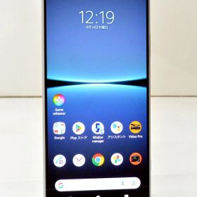 白ロム docomo SIMフリー SONY Xperia 1 IV 256GB Android14 アイスホワイト SO-51C 初期化済 【m031137】【中古】【K20260514】