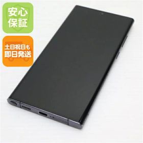 【中古】安心保証 良品中古 Galaxy S22 Ultra SCG14 ファントムブラック スマホ 白ロム 中古土日祝発送OK