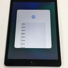 【モバイルBOX】超美品 電池100% iPad 第9世代 64GB WiFiモデル[充電器付き]