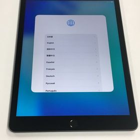 【モバイルBOX】極美品 電池99% Apple iPad 第9世代 64GB WiFiモデル