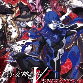【中古】ニンテンドースイッチソフト 真・女神転生V Vengeance