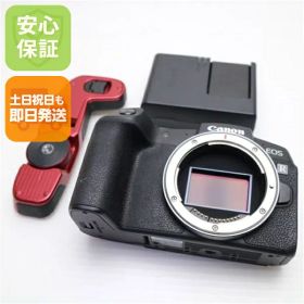 【中古】 超美品 EOS RP ブラック 安心保証 即日発送 本体 ミラーレス一眼 土日祝発送OK