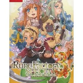【中古】ニンテンドースイッチソフト ルーンファクトリー3スペシャル [通常版]