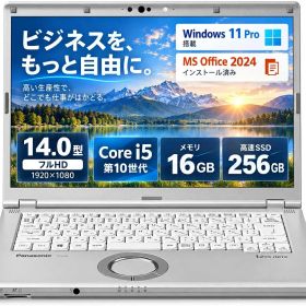 【整備済み品】 パナソニック Let’s note CF-LV9 ノートパソコン 14型FHD 第10世代 Core i5-10310U / メモリ16GB / SSD256GB / Windows 11 Pro/MS Office 2024 / Webカメラ/Wi-Fi/Bluetooth/HDMI 無線マウス付き