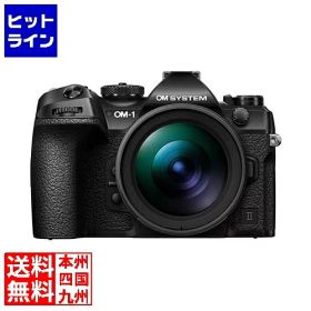 オリンパス OM-1 Mark II 12-40mm F2.8 PRO II レンズキット