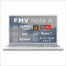 富士通 FUJITSU FMV Note A A700-L3S ［AMD Ryzen 7 / メモリ：8GB / SSD：256GB / Win11 Home / 15.6型 / 2026年10月モデル］ ファインシルバー K0AYJR03JF