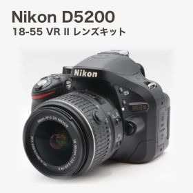 Nikon D5200 18-55mm VR II レンズキット ニコン