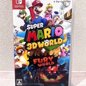 スーパーマリオ 3Dワールド + フューリーワールド Switch