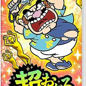 (送料無料) (追跡番号あり・取寄商品) ニンテンドー/超おどる メイド イン ワリオ/Nintendo Switch ソフト