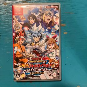遊戯王ラッシュデュエル 最強バトルロイヤル!! いくぞ!ゴーラッシュ!! スペ…