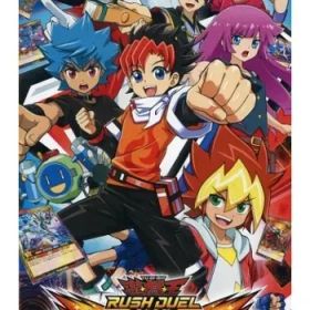 【中古】ニンテンドースイッチソフト 遊戯王ラッシュデュエル 最強バトルロイヤル!!