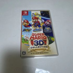 スーパーマリオ 3Dコレクション Nintendo Switch