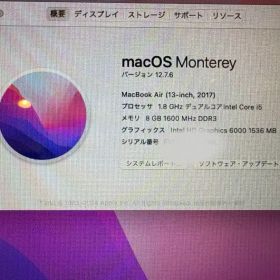 MacBook Air 2017 256GB