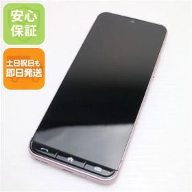 超美品 SIMフリー かんたんスマホ A402ZT ピンク スマホ ZTE 即日発送 土日祝発送OK