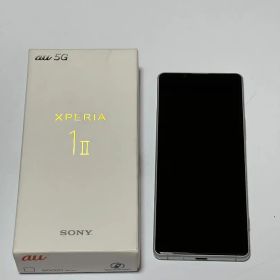 Xperia 1 II SOG01 ホワイト 本体 動作確認済【安心返金保証】