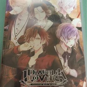 DIABOLIK LOVERS GRAND EDITION
