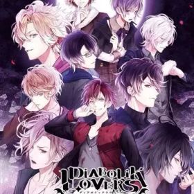 【中古】ニンテンドースイッチソフト DIABOLIK LOVERS GRAND EDITION for Nintendo Switch [限定版]
