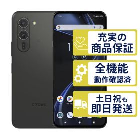 M08 楽天モバイル版 arrows Alpha ブラック FUJITSU SIMフリー 整備済中古品 判定○品 4561