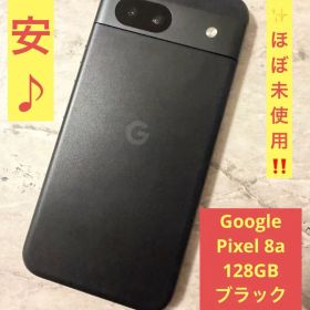 24時間以内発送☆Google Pixel 8a バッテリー容量100% ‼️