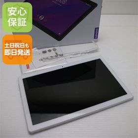 安心保証 新品同様 801LV Lenovo TAB5 ホワイト 本体 白ロム