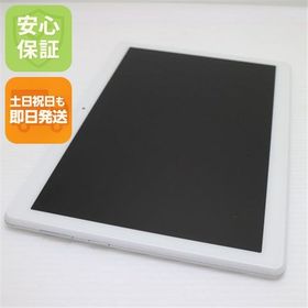 安心保証 超美品 801LV Lenovo TAB5 ホワイト 本体 白ロム